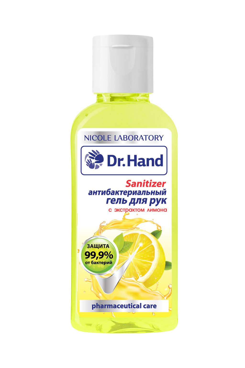фото упаковки Dr.Hand гель для рук антибактериальный с экстрактом лимона
