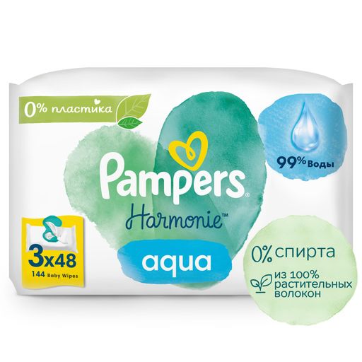 Pampers Harmonie Aqua Салфетки влажные детские, 3 упаковки по 48 салфеток, салфетки влажные, 144 шт.